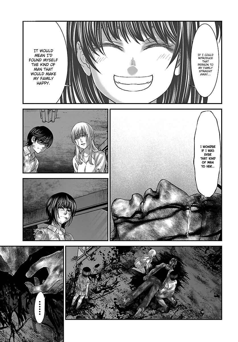 Dead Tube Chap 33 - Next Chap 34