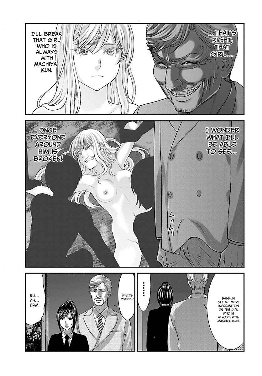 Dead Tube Chap 33 - Next Chap 34