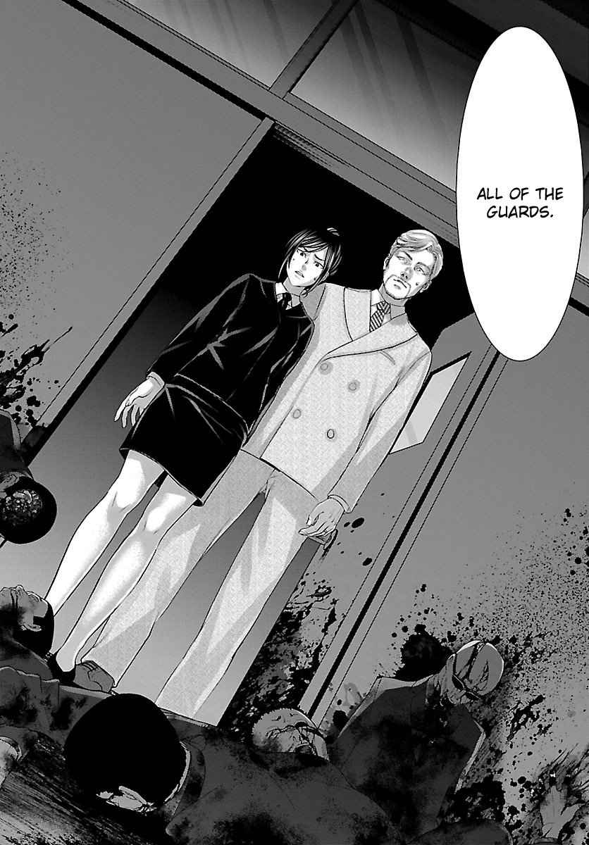 Dead Tube Chap 33 - Next Chap 34