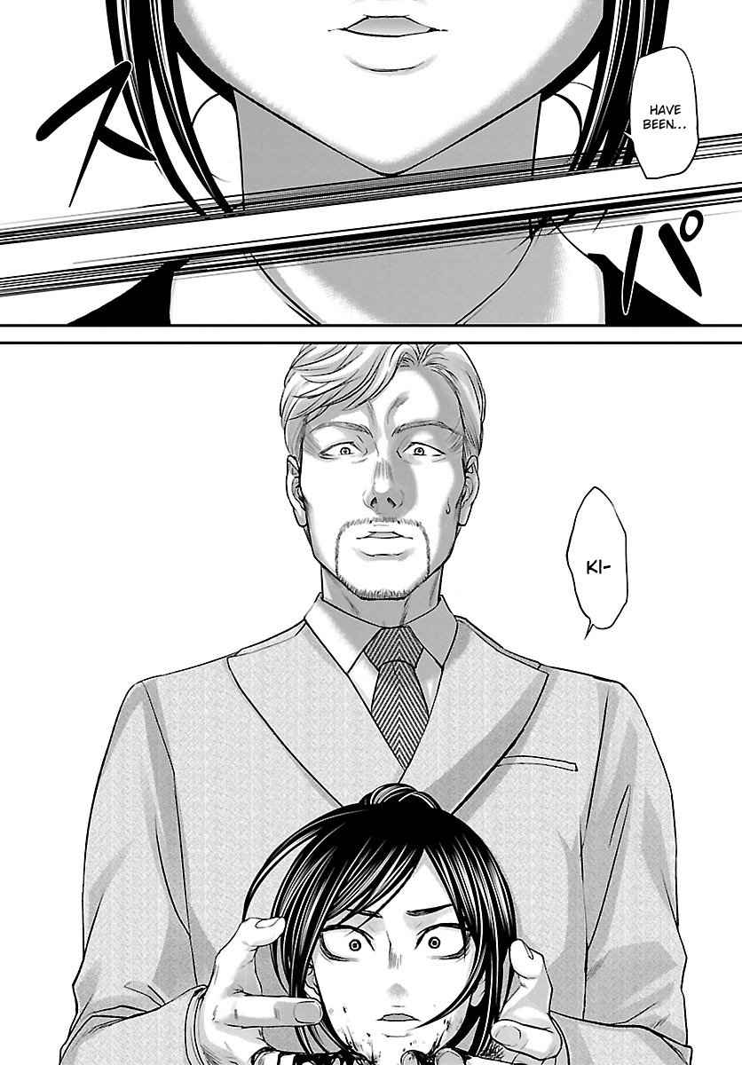 Dead Tube Chap 33 - Next Chap 34