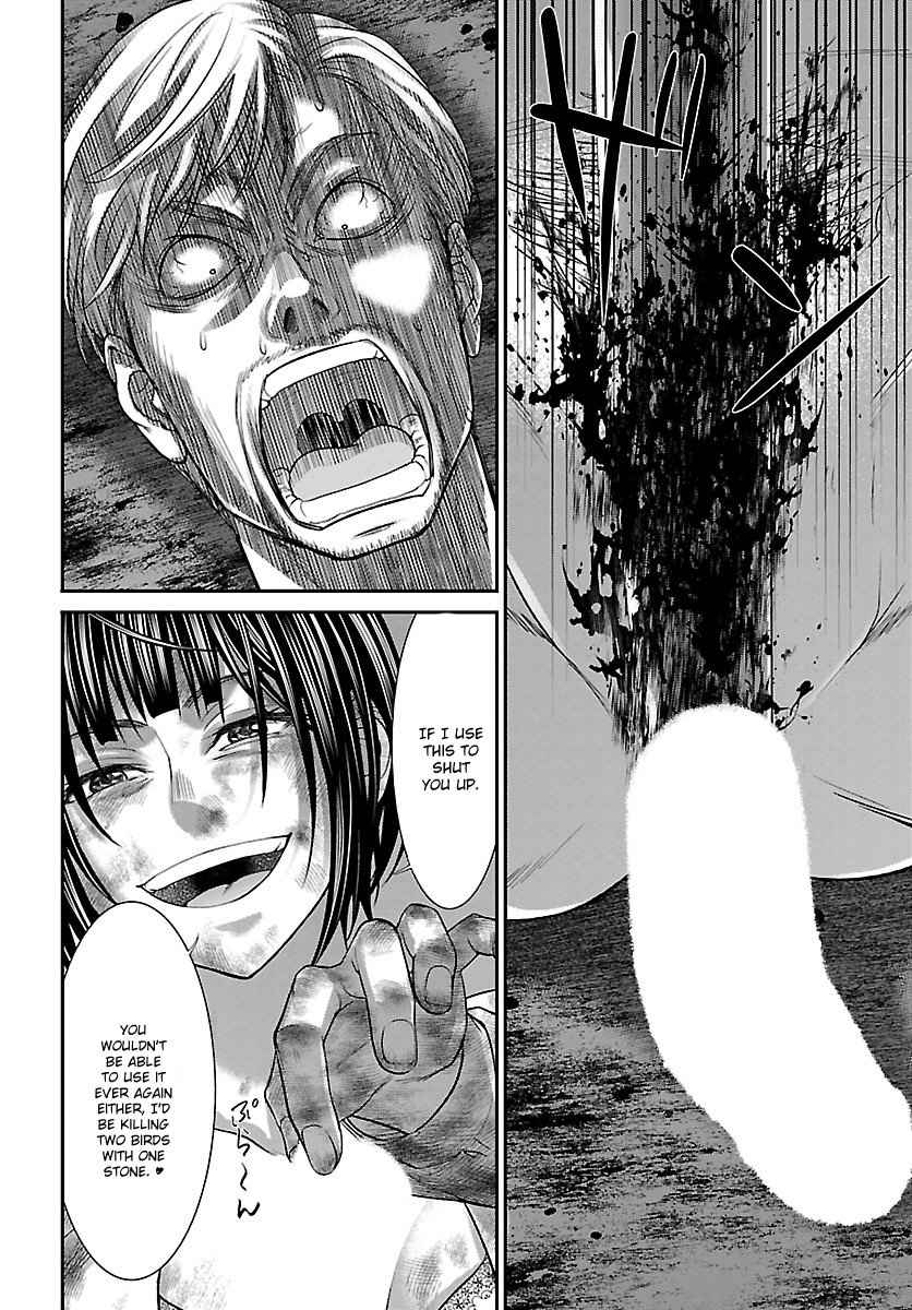 Dead Tube Chap 33 - Next Chap 34