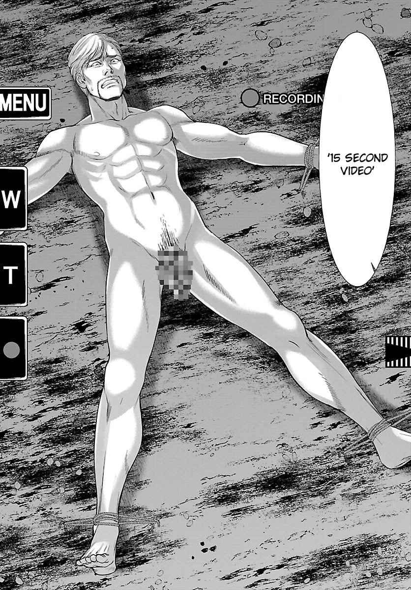 Dead Tube Chap 33 - Next Chap 34