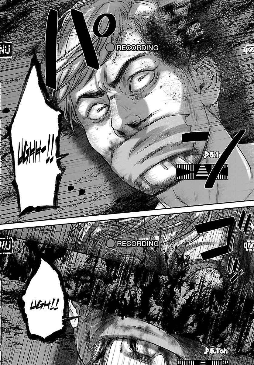 Dead Tube Chap 33 - Next Chap 34