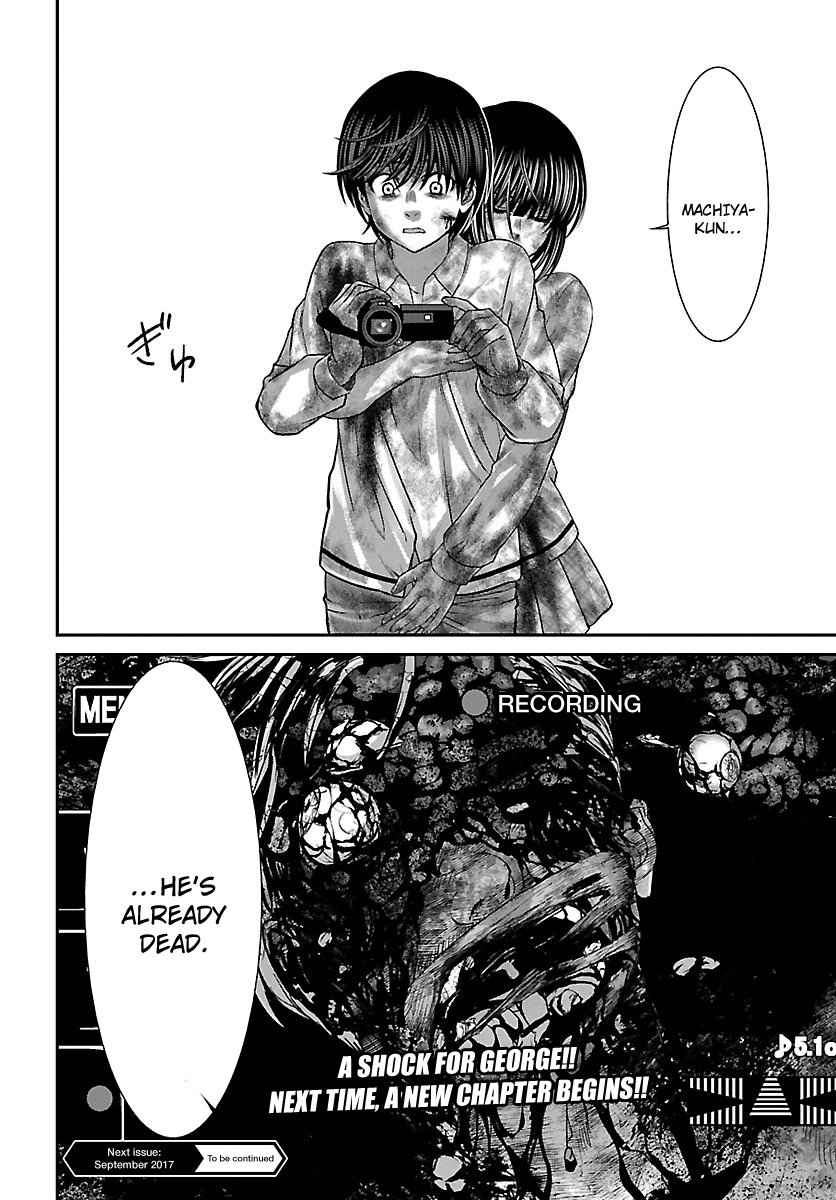 Dead Tube Chap 33 - Next Chap 34