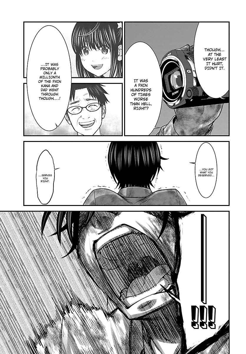 Dead Tube Chap 33 - Next Chap 34