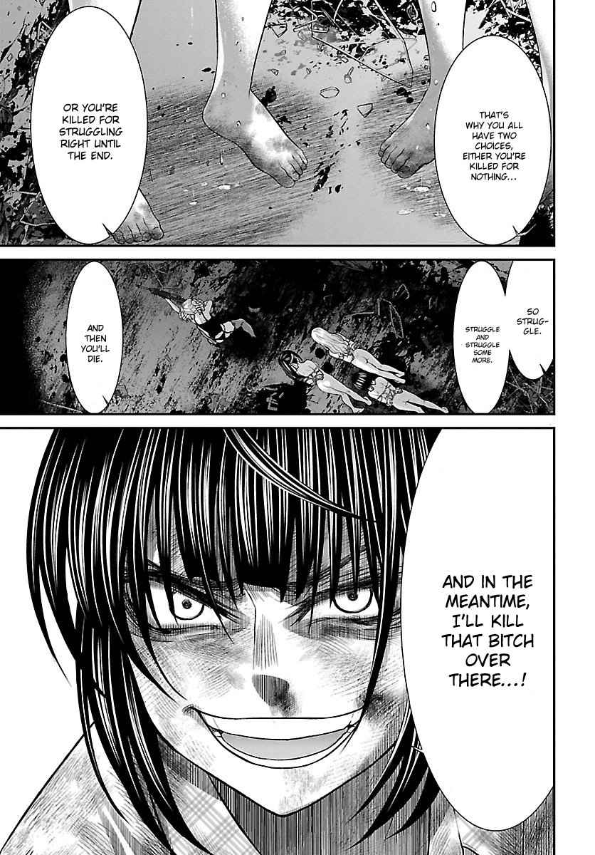 Dead Tube Chap 33 - Next Chap 34