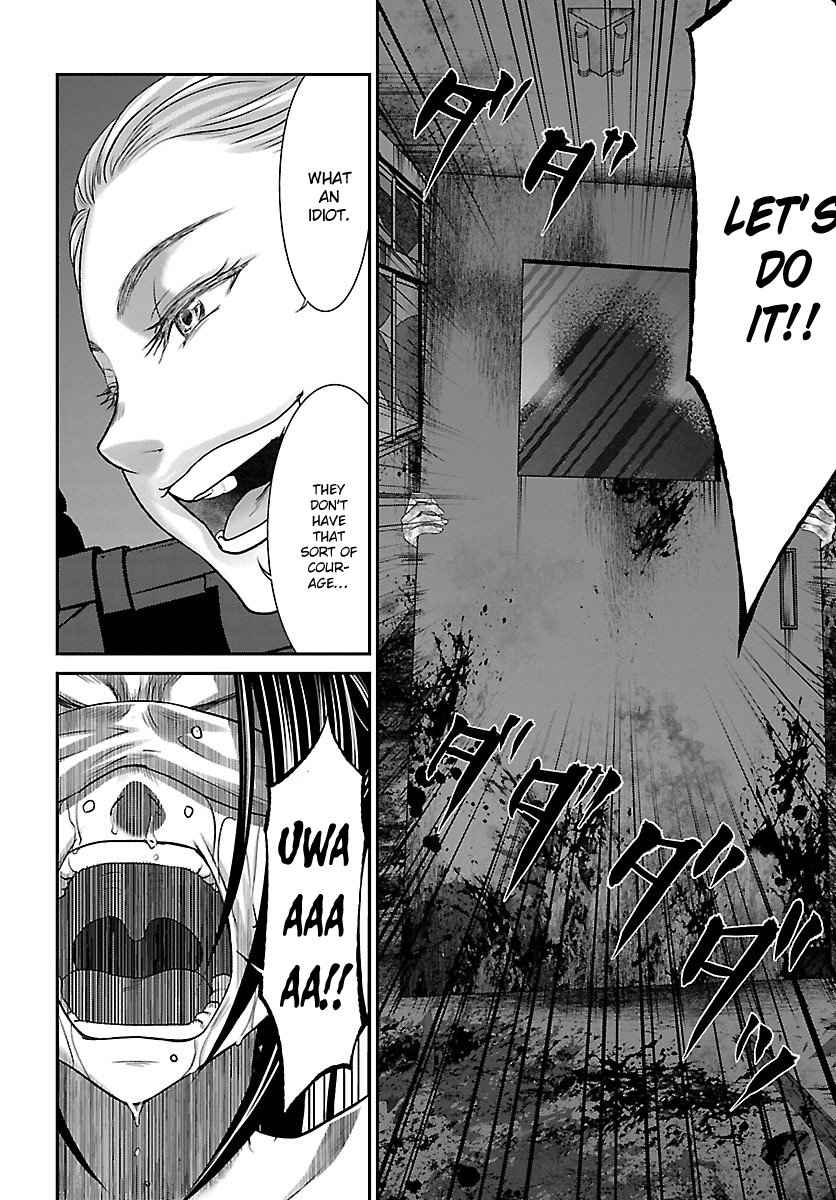 Dead Tube Chap 33 - Next Chap 34