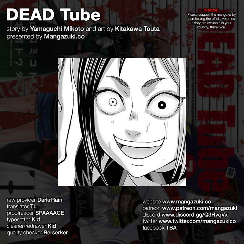 Dead Tube Chap 34 - Next Chap 35