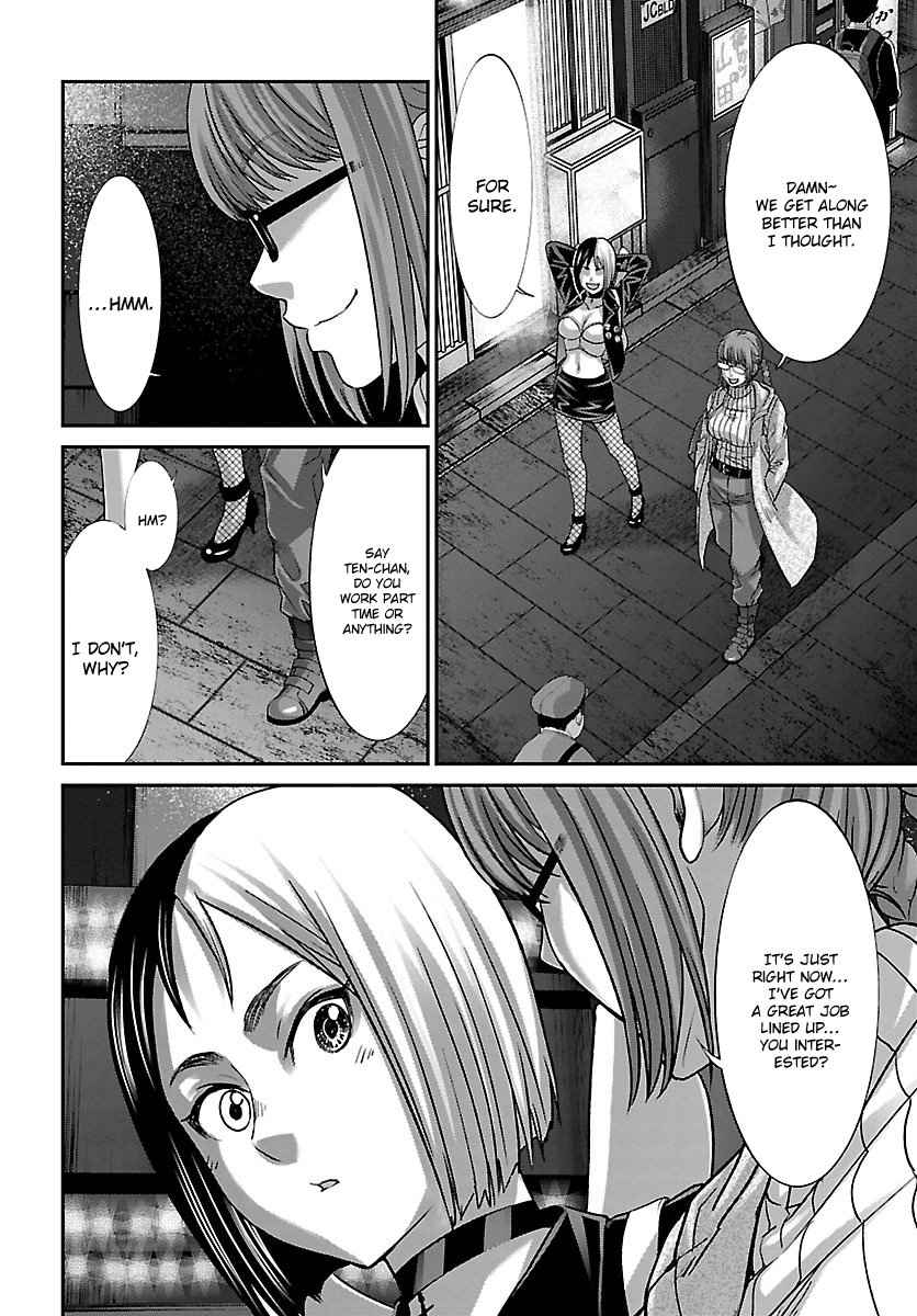 Dead Tube Chap 34 - Next Chap 35