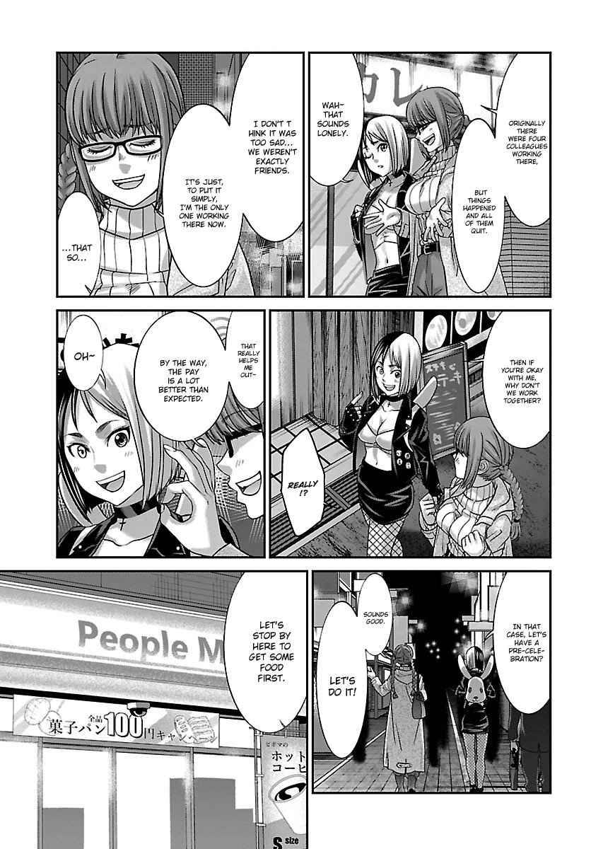 Dead Tube Chap 34 - Next Chap 35