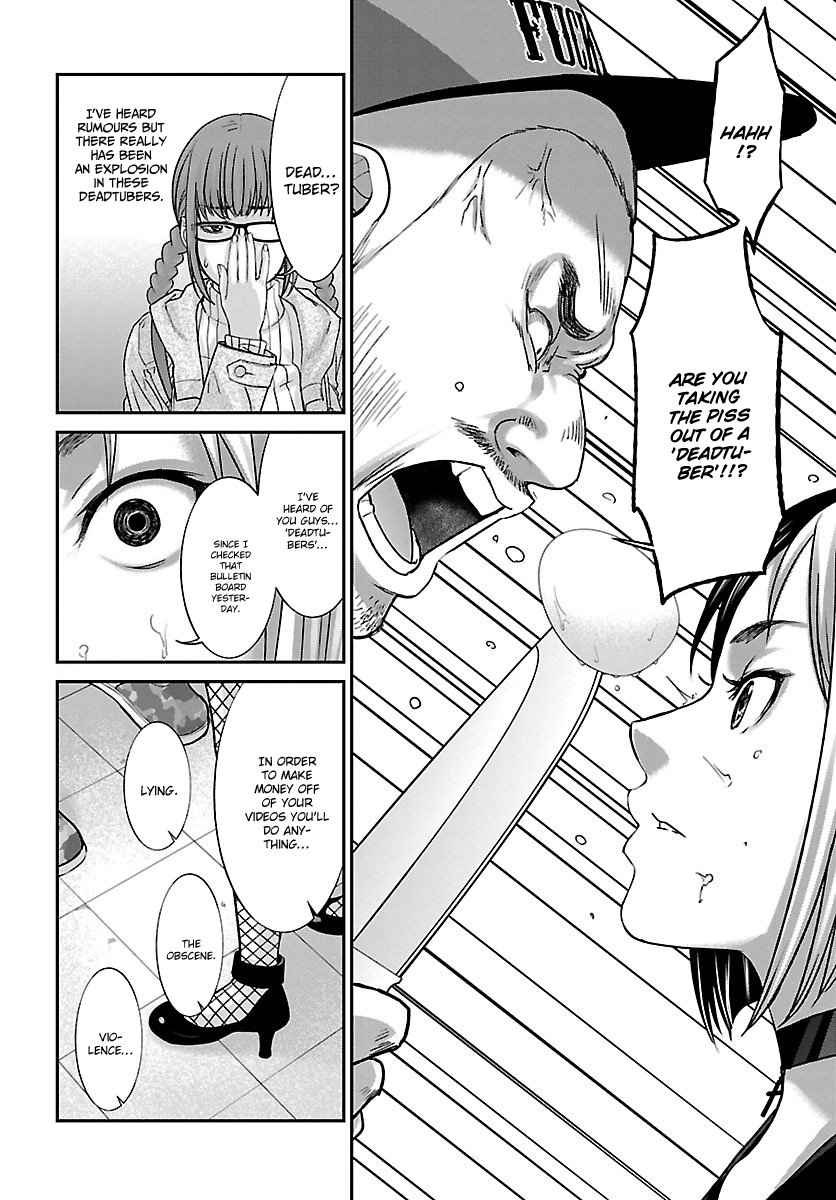 Dead Tube Chap 34 - Next Chap 35