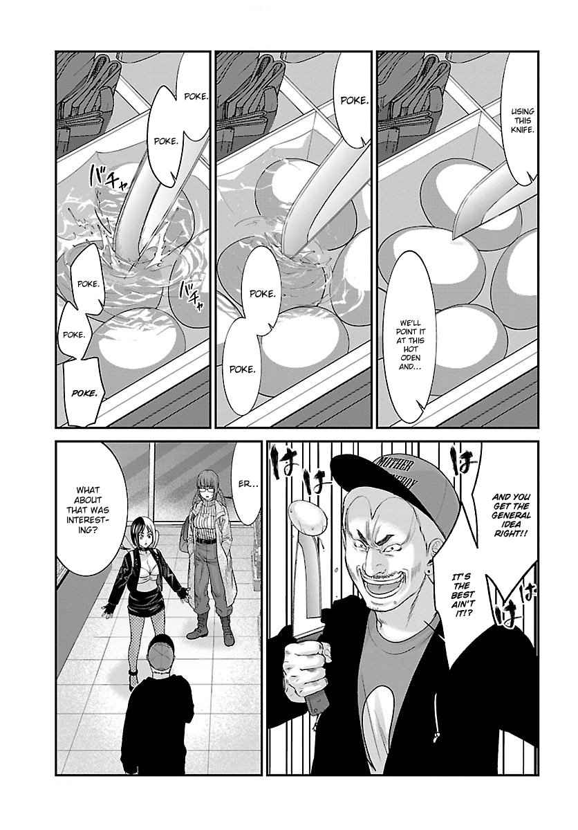 Dead Tube Chap 34 - Next Chap 35