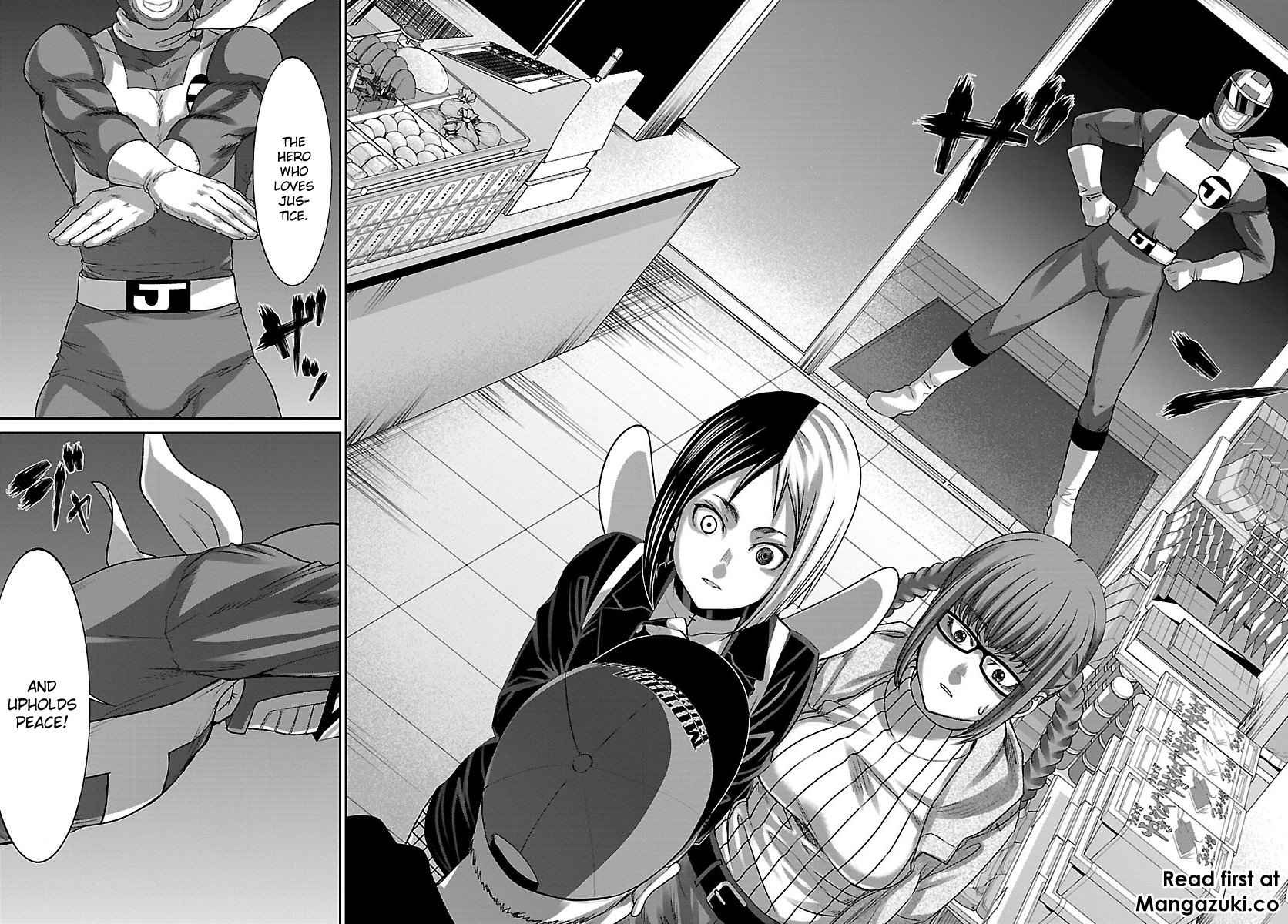 Dead Tube Chap 34 - Next Chap 35