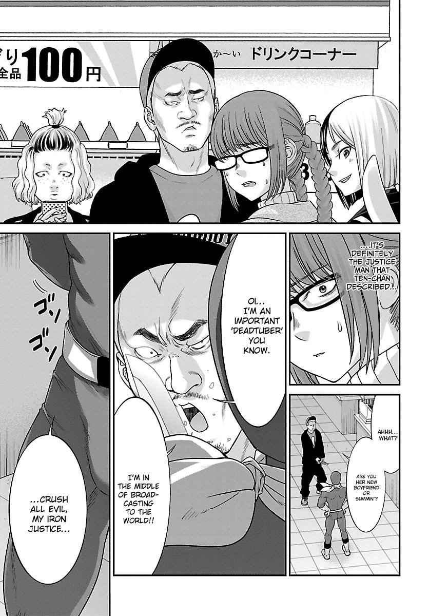 Dead Tube Chap 34 - Next Chap 35