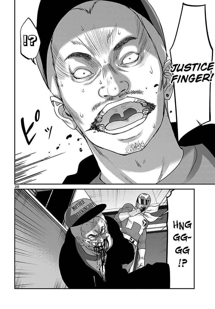 Dead Tube Chap 34 - Next Chap 35