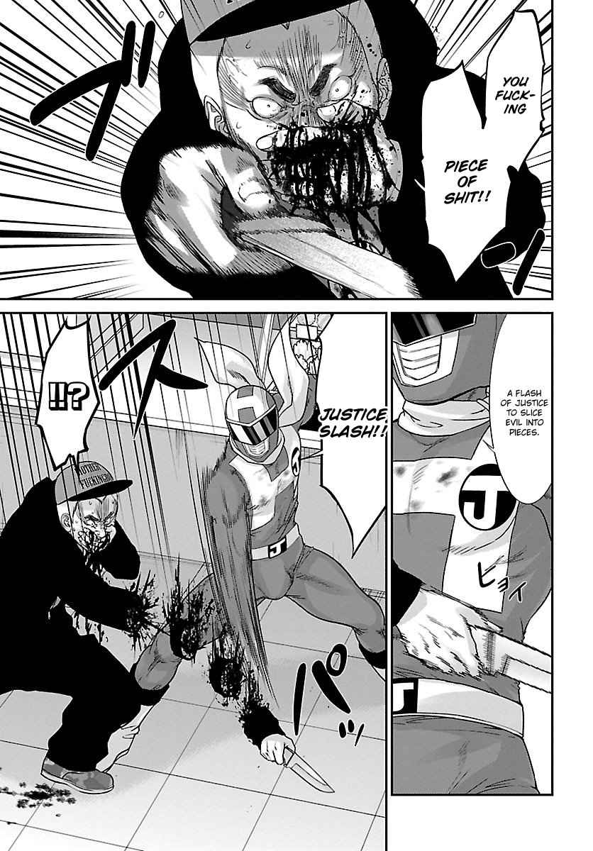 Dead Tube Chap 34 - Next Chap 35