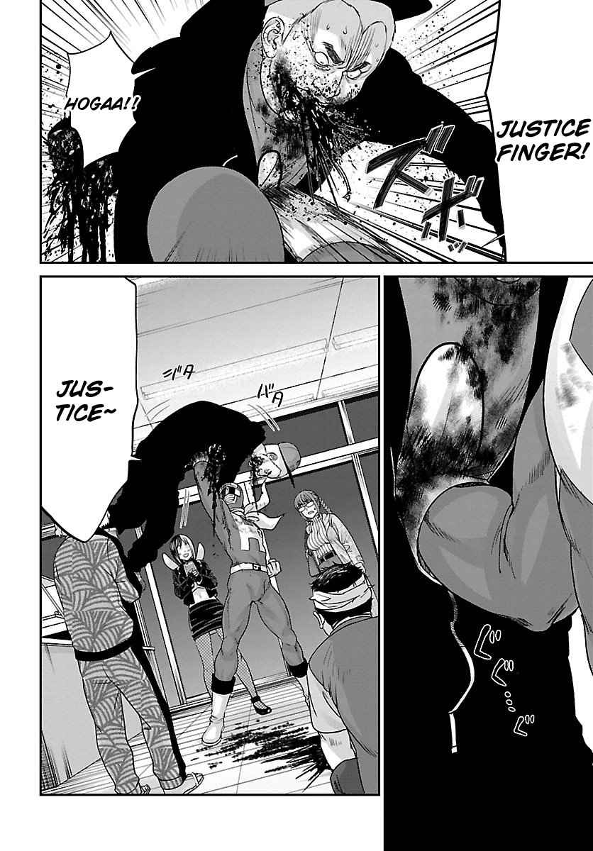 Dead Tube Chap 34 - Next Chap 35