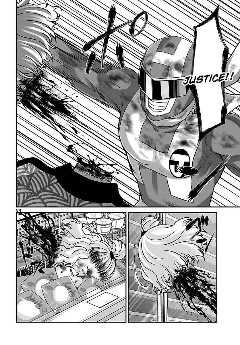 Dead Tube Chap 34 - Next Chap 35