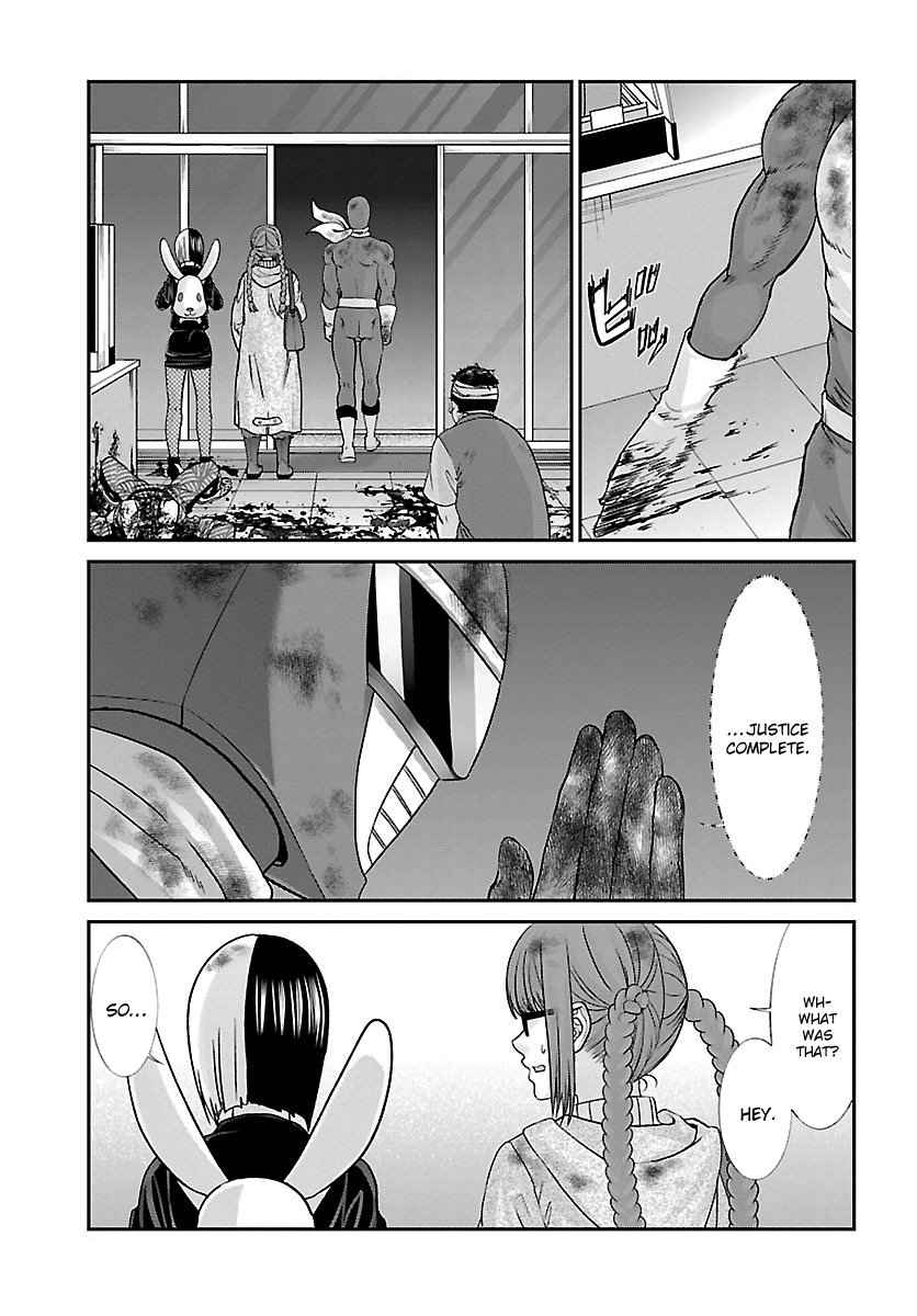 Dead Tube Chap 34 - Next Chap 35