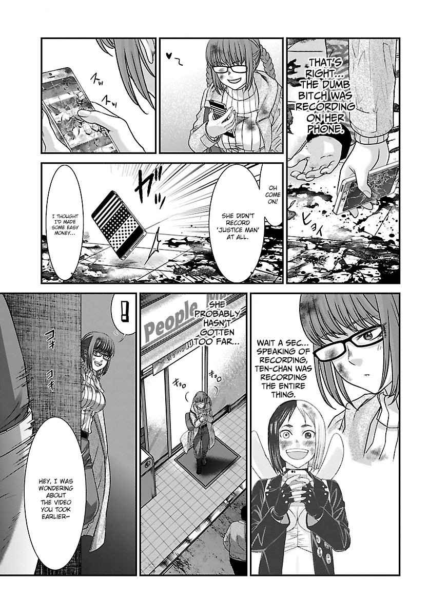 Dead Tube Chap 34 - Next Chap 35