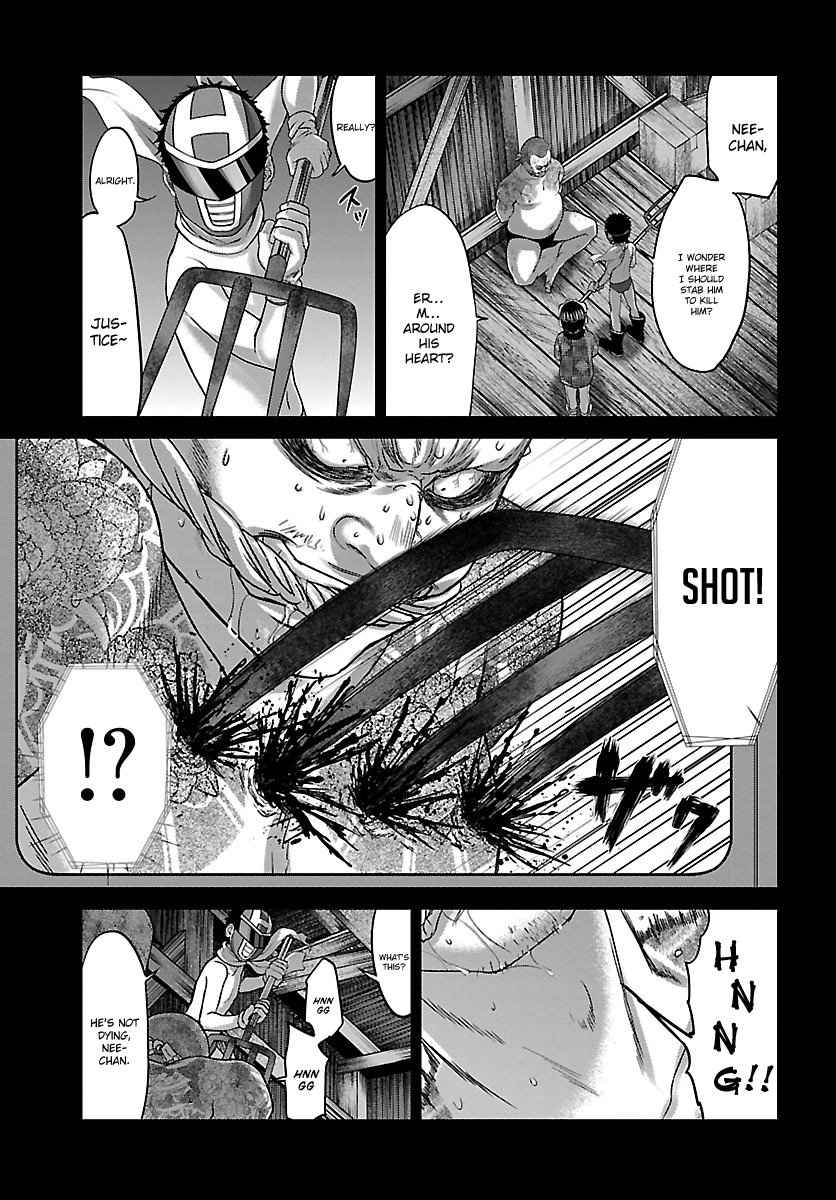 Dead Tube Chap 34 - Next Chap 35