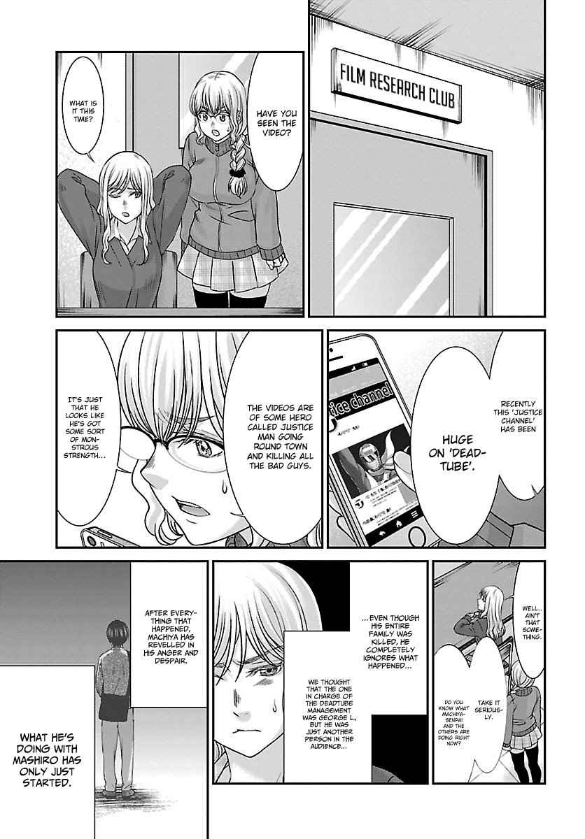 Dead Tube Chap 34 - Next Chap 35