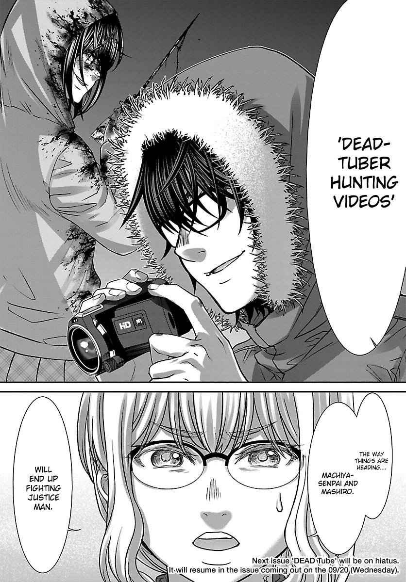 Dead Tube Chap 34 - Next Chap 35