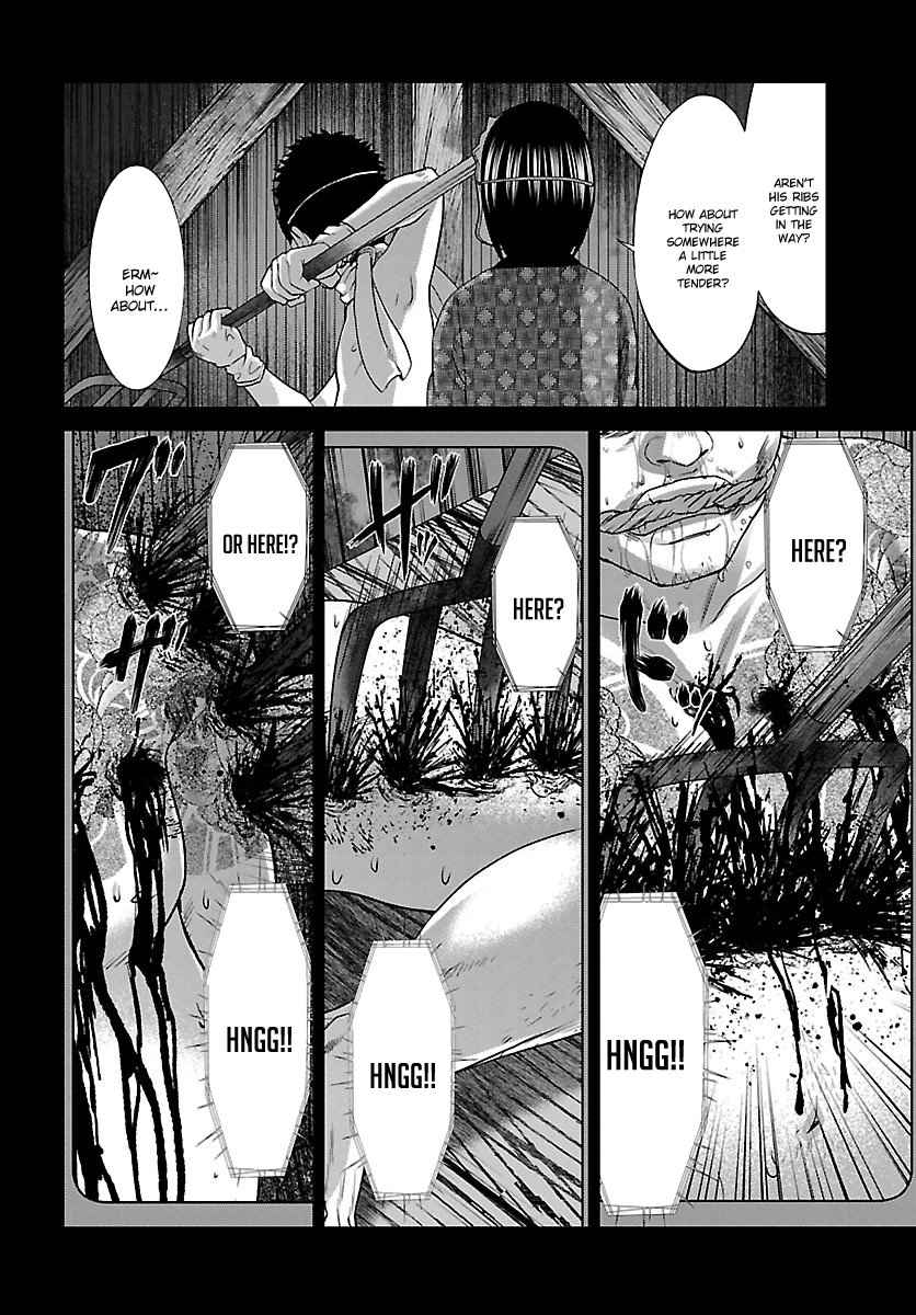 Dead Tube Chap 34 - Next Chap 35