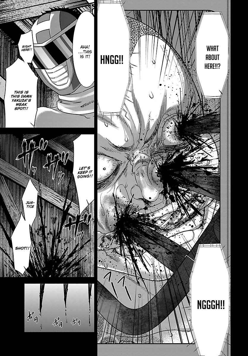 Dead Tube Chap 34 - Next Chap 35