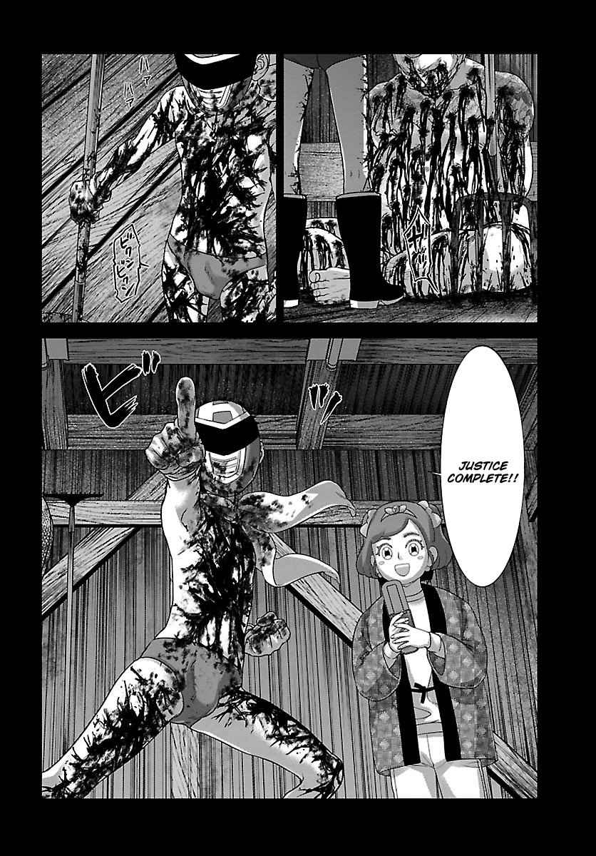 Dead Tube Chap 34 - Next Chap 35