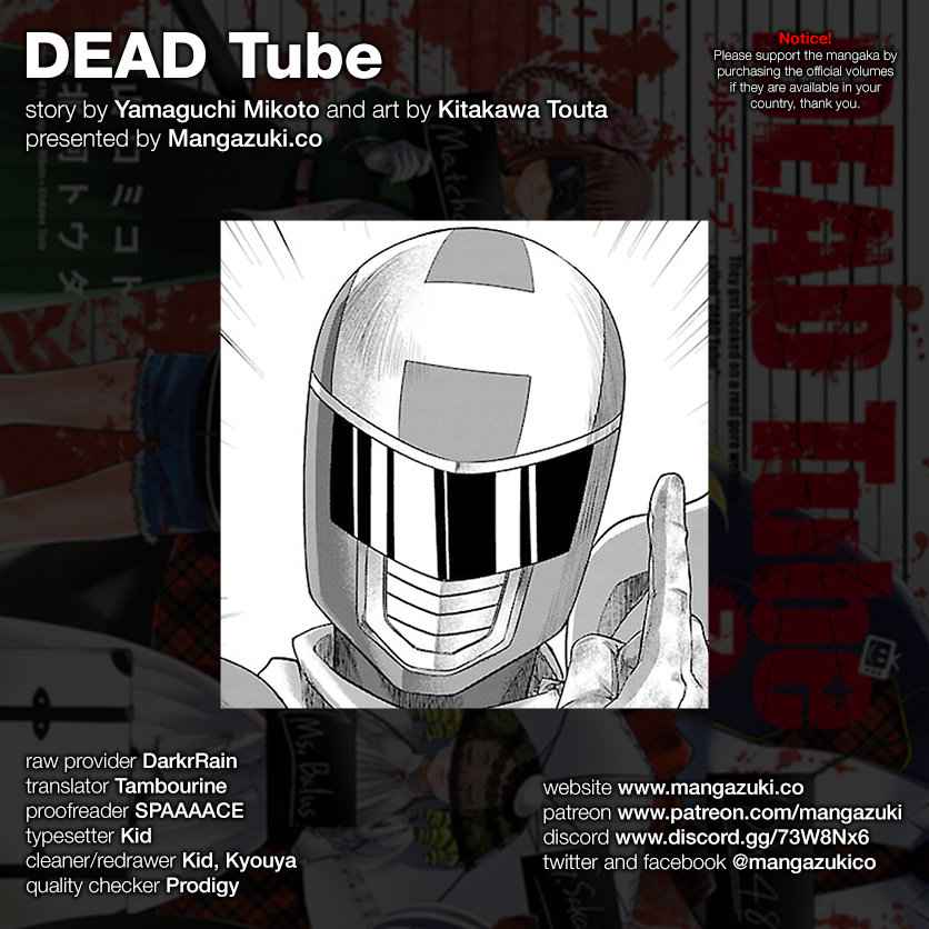 Dead Tube Chap 35 - Next Chap 36