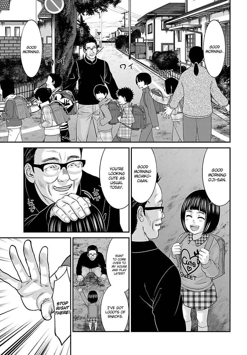 Dead Tube Chap 35 - Next Chap 36