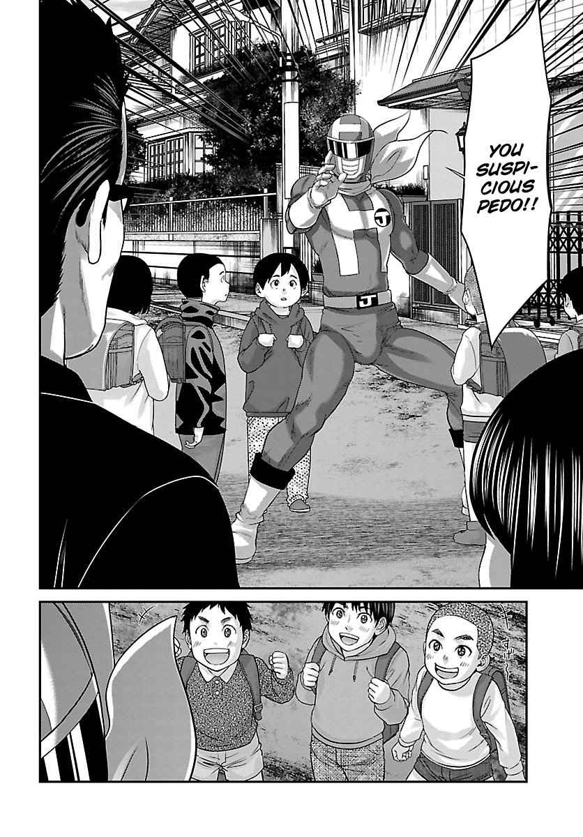 Dead Tube Chap 35 - Next Chap 36