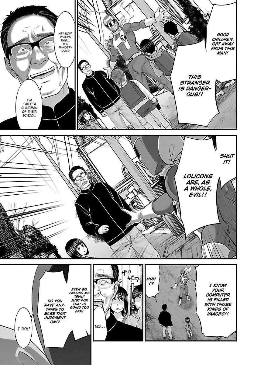 Dead Tube Chap 35 - Next Chap 36