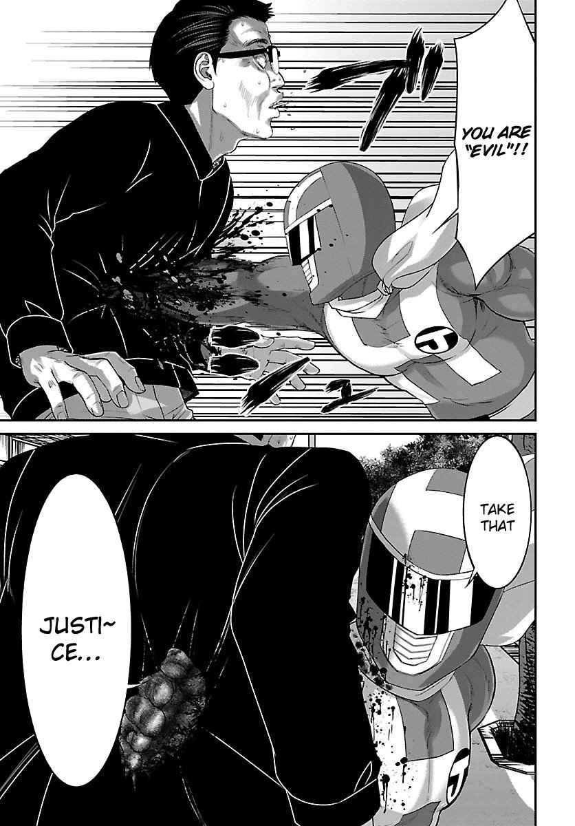 Dead Tube Chap 35 - Next Chap 36