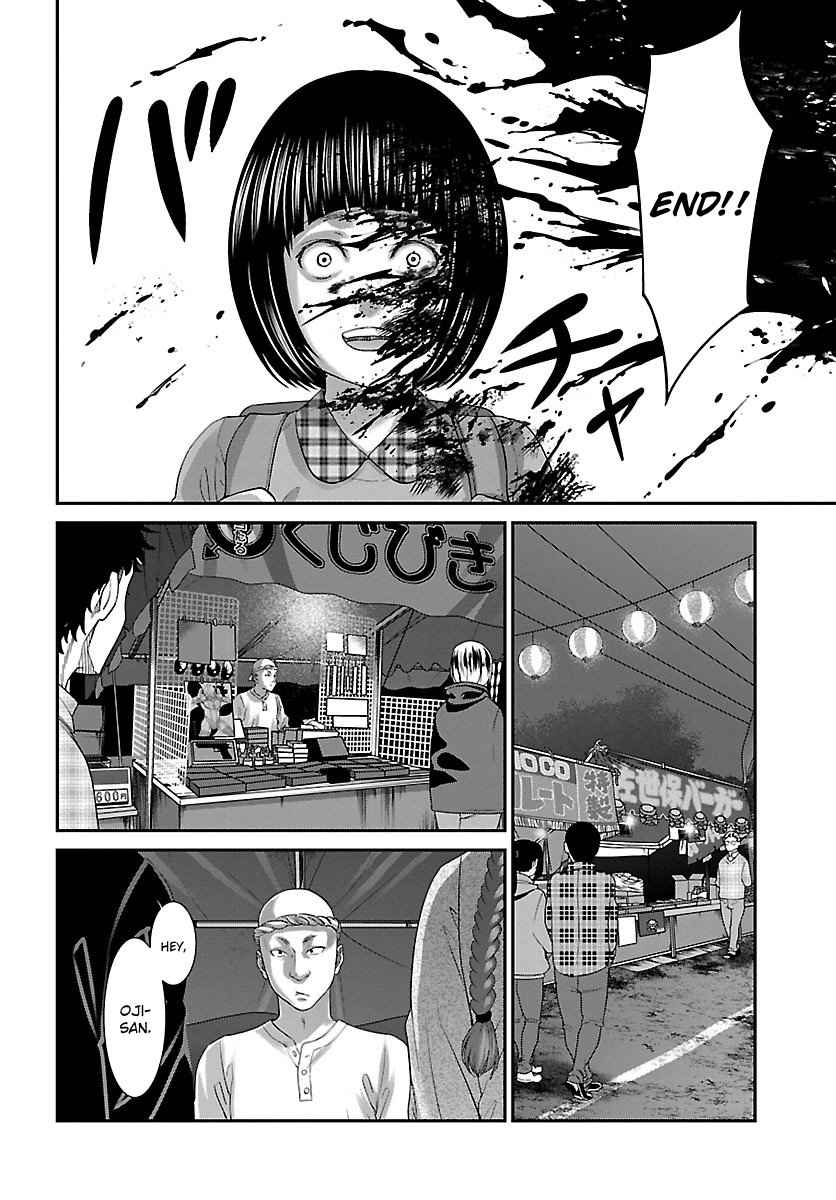 Dead Tube Chap 35 - Next Chap 36