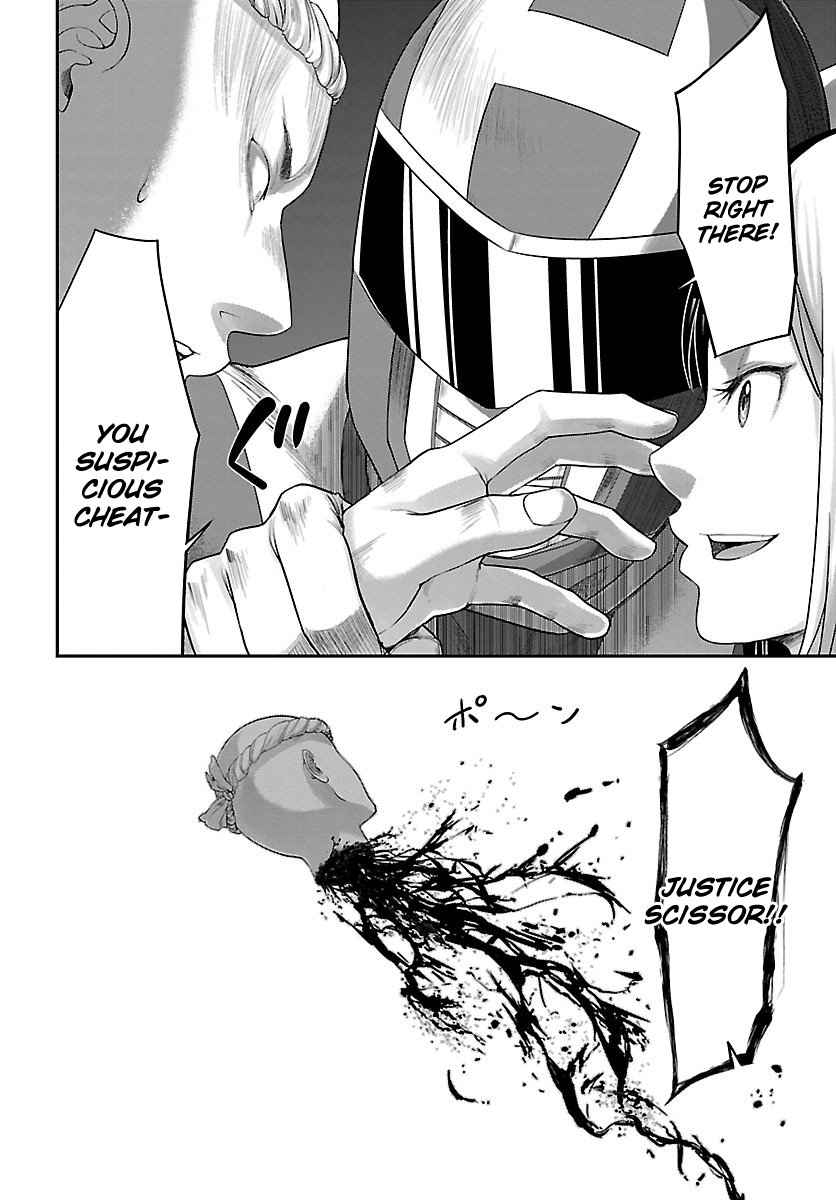 Dead Tube Chap 35 - Next Chap 36