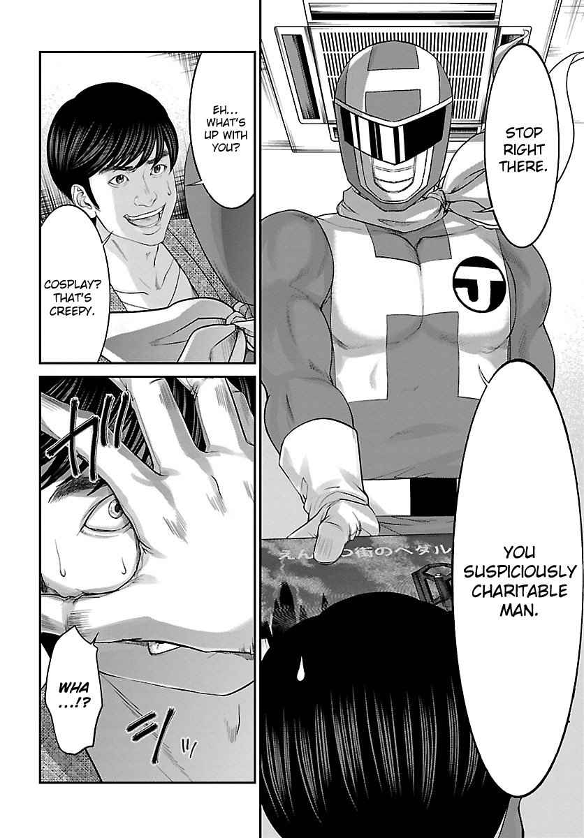 Dead Tube Chap 35 - Next Chap 36