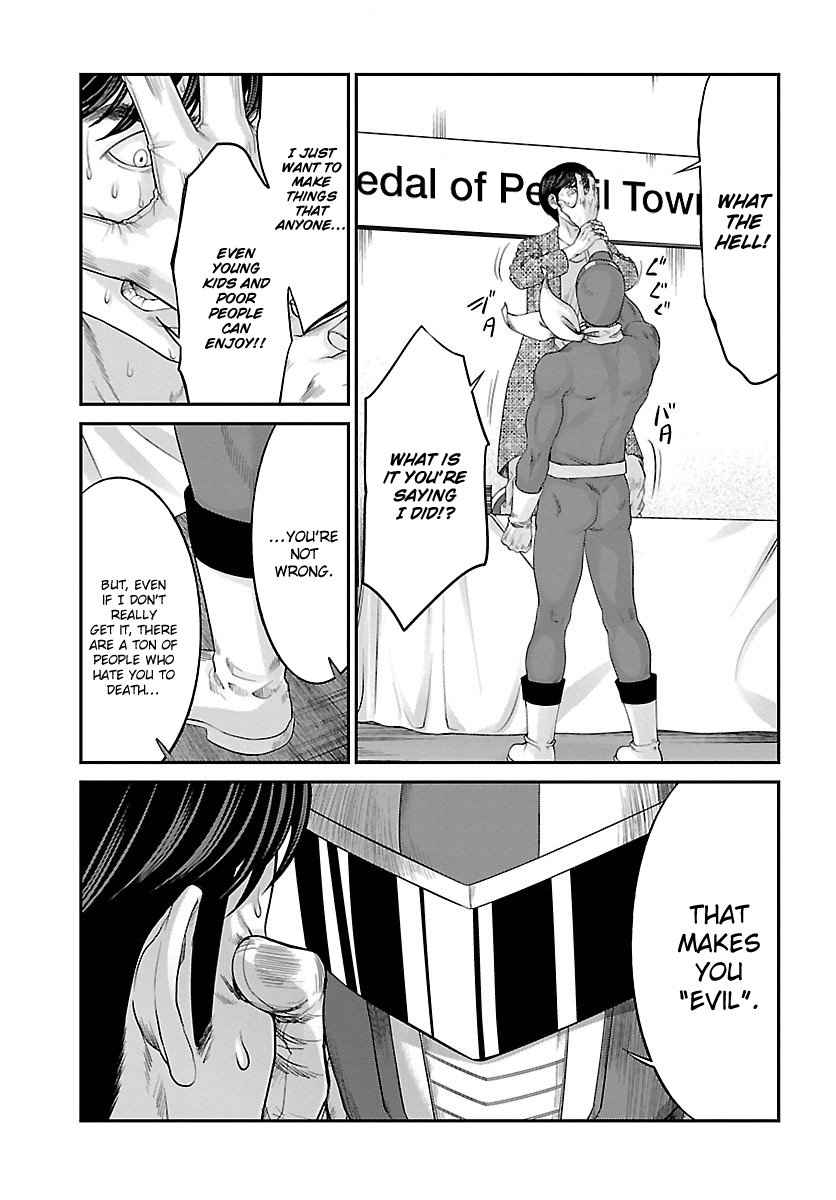 Dead Tube Chap 35 - Next Chap 36