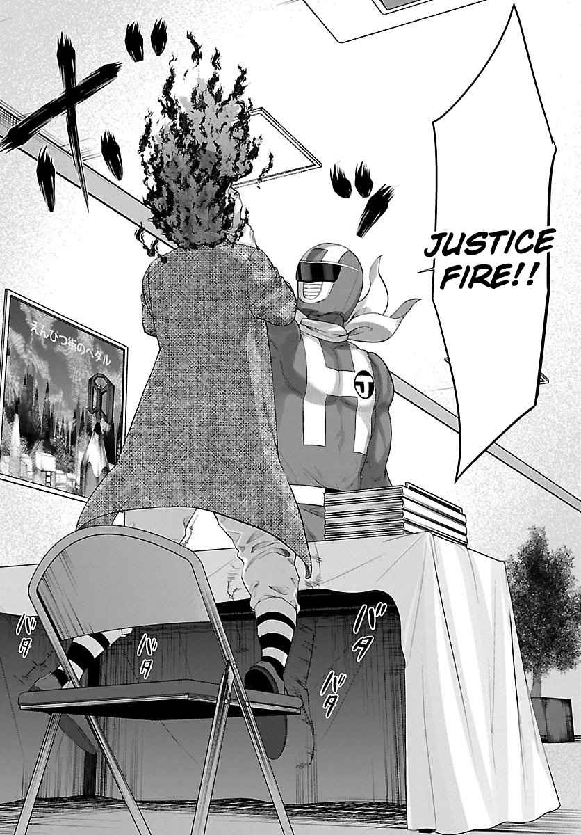 Dead Tube Chap 35 - Next Chap 36