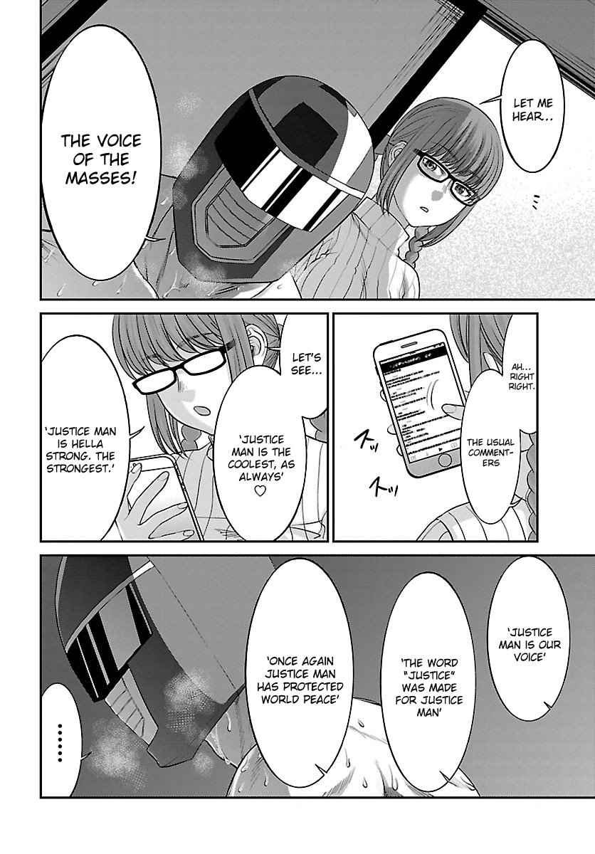 Dead Tube Chap 35 - Next Chap 36