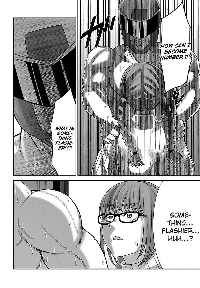 Dead Tube Chap 35 - Next Chap 36