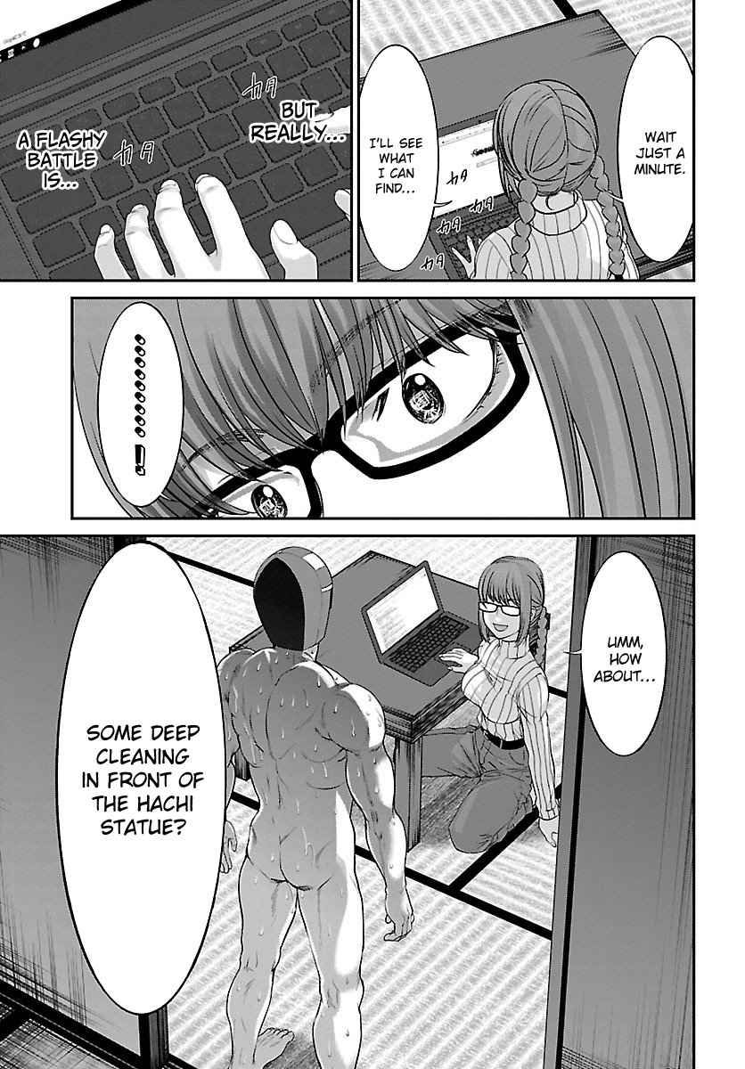 Dead Tube Chap 35 - Next Chap 36