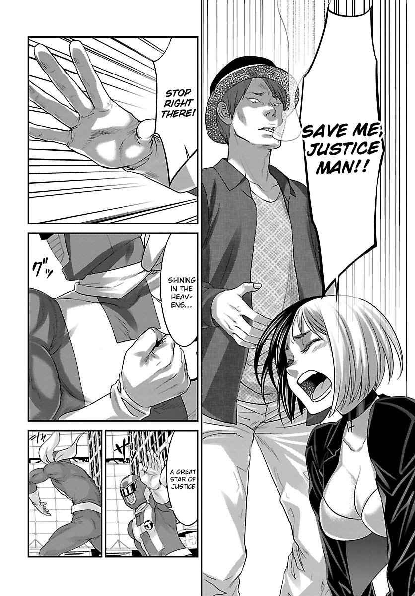 Dead Tube Chap 35 - Next Chap 36