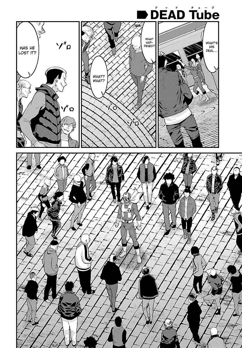 Dead Tube Chap 35 - Next Chap 36