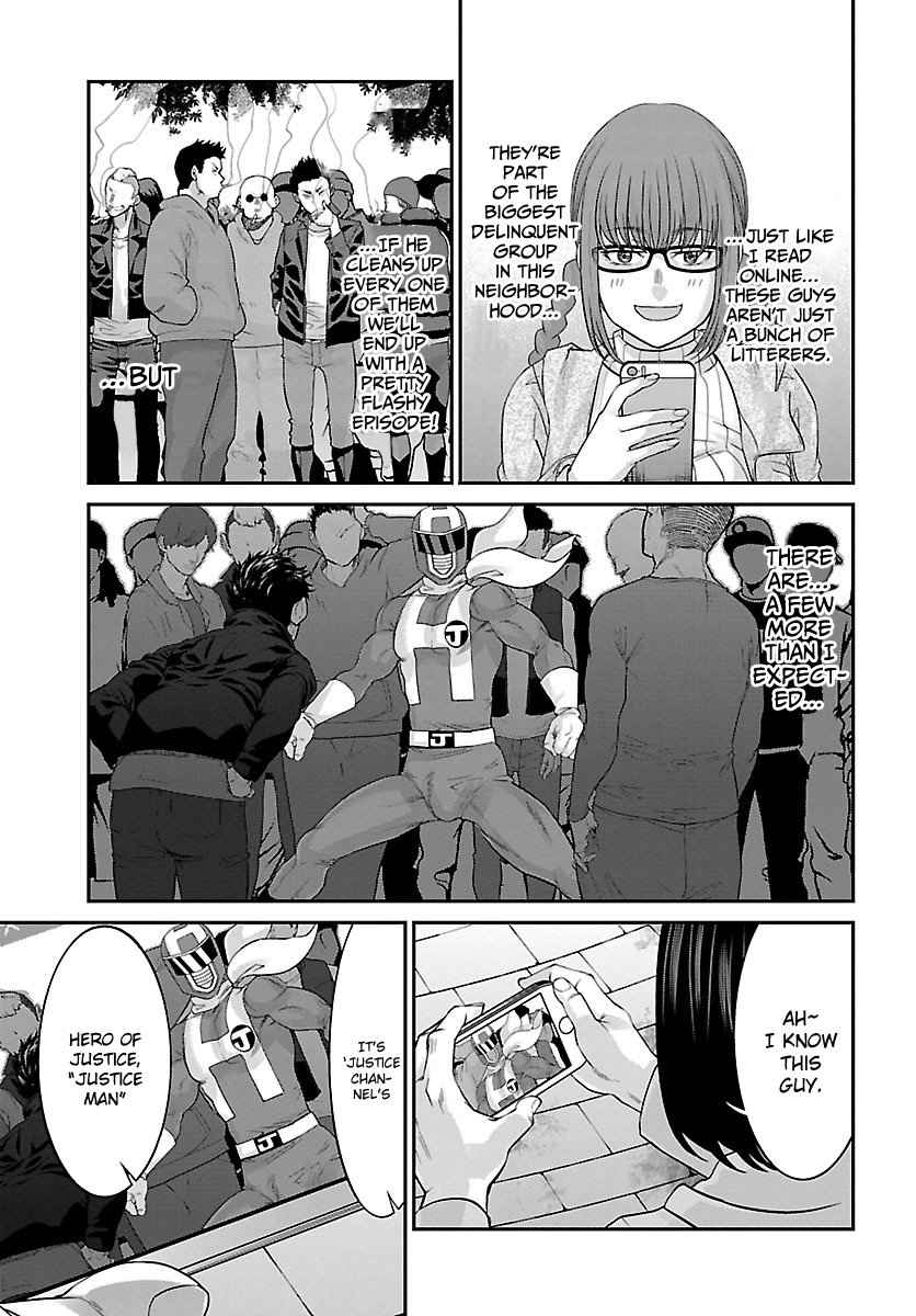 Dead Tube Chap 35 - Next Chap 36