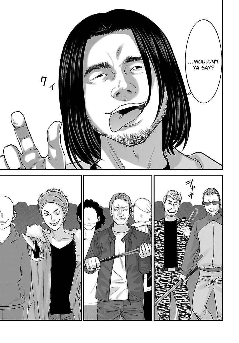 Dead Tube Chap 35 - Next Chap 36