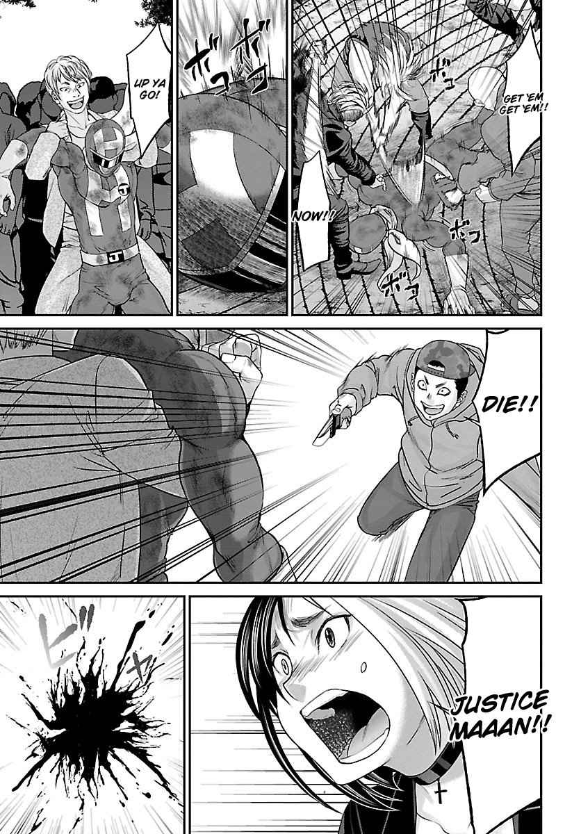 Dead Tube Chap 35 - Next Chap 36