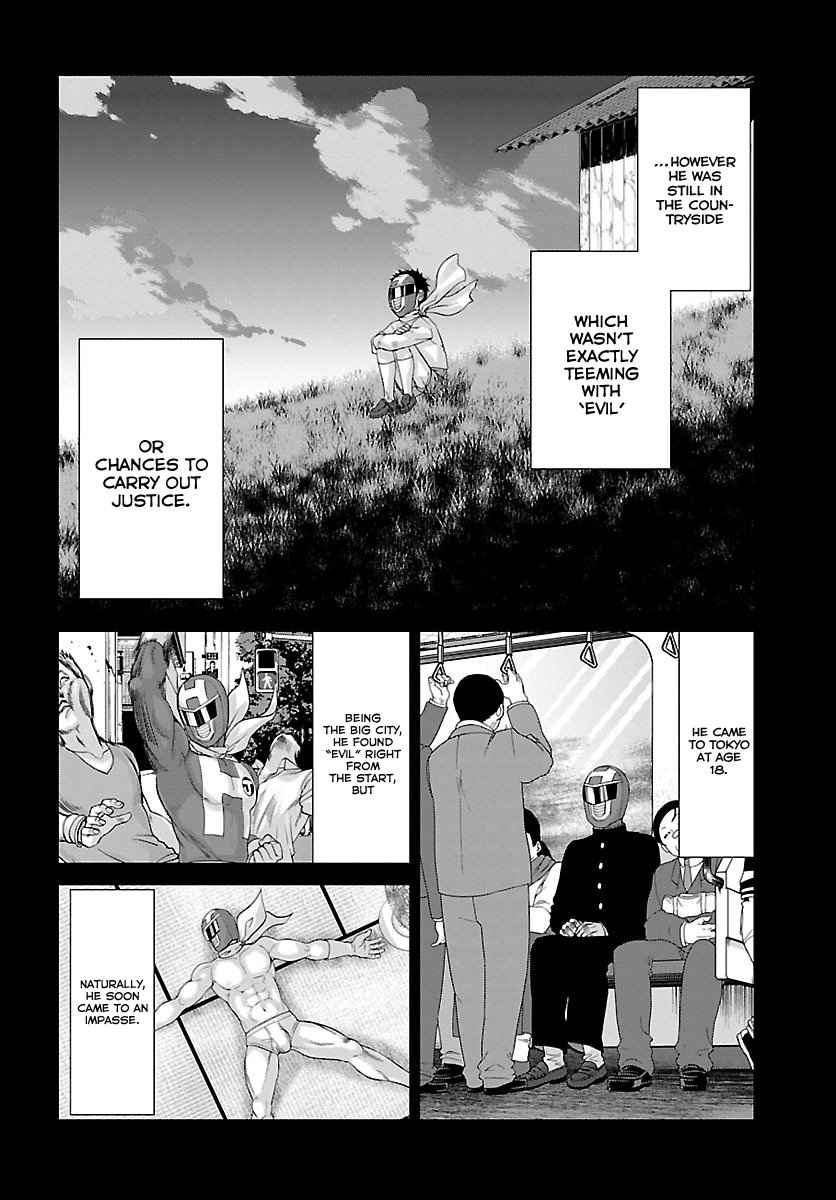 Dead Tube Chap 35 - Next Chap 36