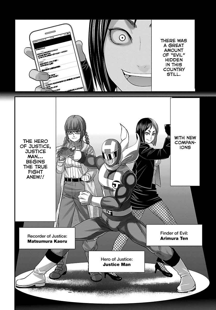 Dead Tube Chap 35 - Next Chap 36